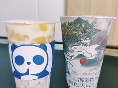 -茶百道(传媒大学店)