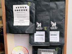 -Radar Coffee(思南路店)