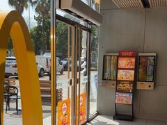 -麦当劳(中二横路店)