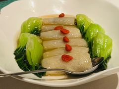 -三号黄浦会Canton Table