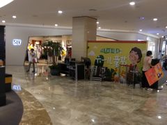 -杭州西湖银泰百货