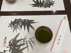 -竹叶亭(银座店)