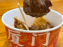 -八市阿杰五香(大元路分店)