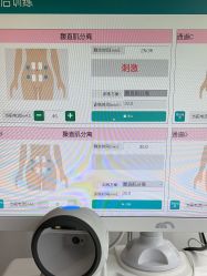 -蓝丝带产后恢复中心(都江堰店)