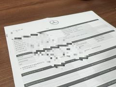 -北京之星奔驰4S店(亦庄店)