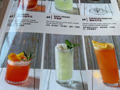 -FORNO意角(三里屯太古里店)