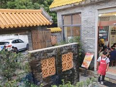-周大娘牛乳(旧寨古村总店)