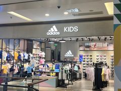 -adidas(印象城购物中心店)