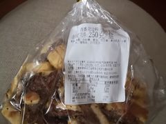-新麦西饼(广东路店)