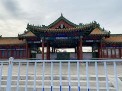 -莲花池公园