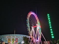 -杭州乐园