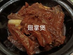 -顺峰(农展馆店)