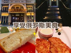 -波特曼西餐厅(中央大街店)