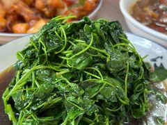 -胡子饮食店