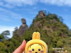 -三清山风景名胜区