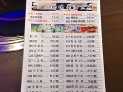 菜单-李想大虾(文景路&凤城八路店)