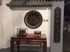 门面-北京全聚德(西客站店)