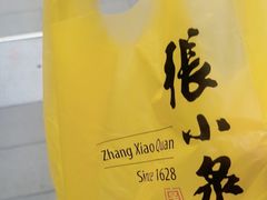 -张小泉(豫园店)