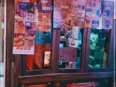 -囍福咖啡(这有山店)