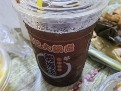-马记大锅煮(总店)