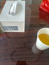 -岳灵生发养发馆