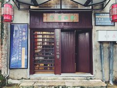 -伦教678文化街