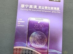 -爱回收(漕宝路日月光店)