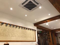 -大清花饺子(园林路店)