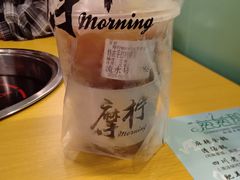 -摩柠手作茶室(国贸店)