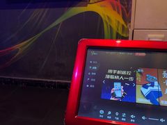 -新星KTV(友谊国际大厦店)