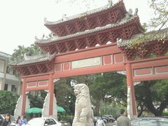 -惠州西湖