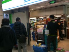 -全家便利店(上海南站站店)