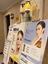 -深圳春天阳光医院·轮廓抗衰中心