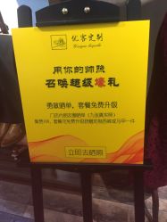 -优刻西服西装定制(金轮国际广场店)