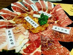-夕酱の烧肉屋