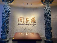 -中国闽台缘博物馆