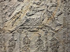 -徐州汉画像石艺术馆