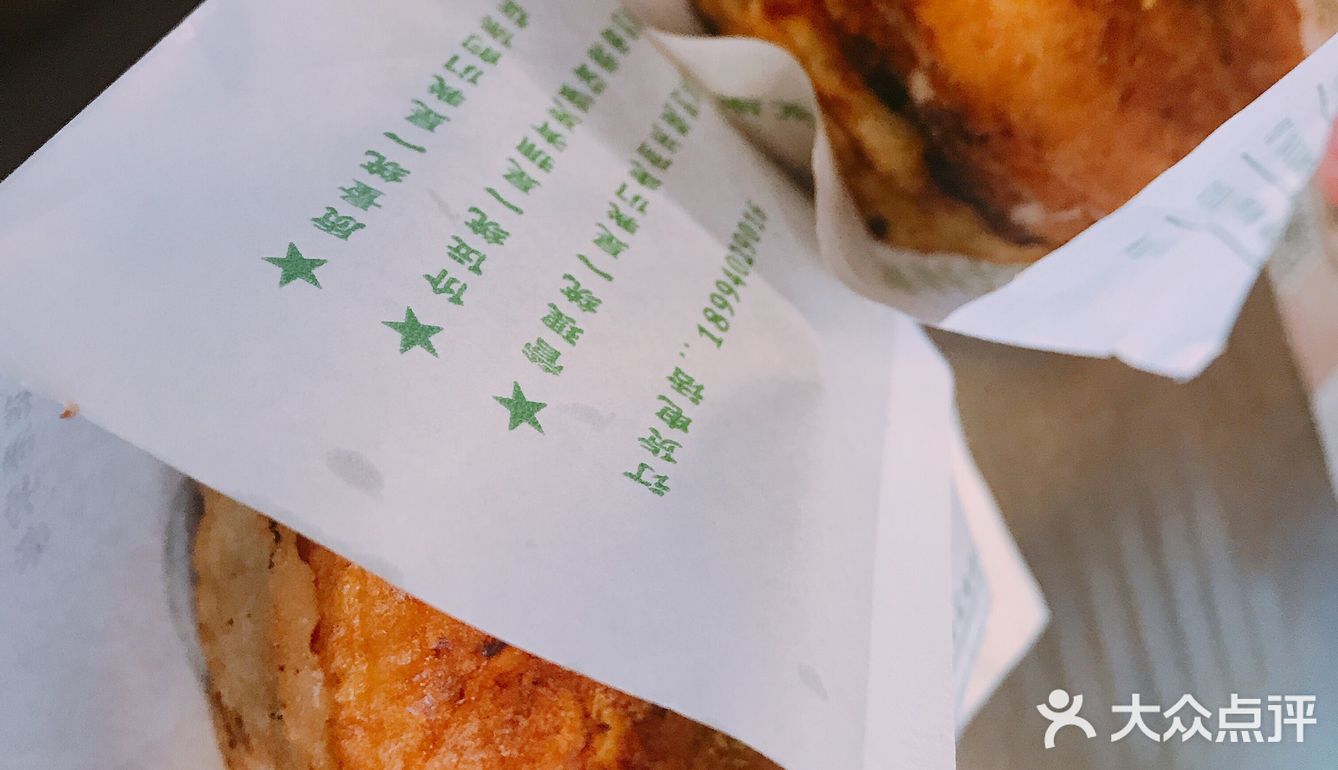 明瓦廊美食街小吃
