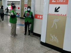 -奥体中心(地铁站)