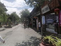-大理古城
