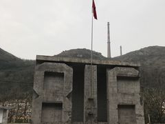 -816工程景区