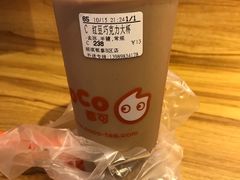 -CoCo都可(湖滨银泰店B区店)