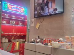 -金龙大四喜牛肉火锅