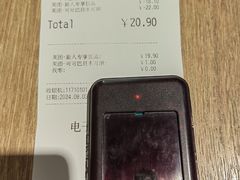 -COSTA COFFEE(武汉武商MALL店)