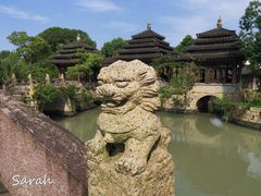 -韩湘水博园