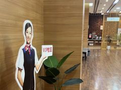 -美年大健康体检医院(金牛万达分院)