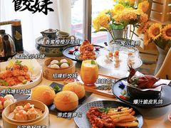-虾饺妹·酒家(海珠广场店)