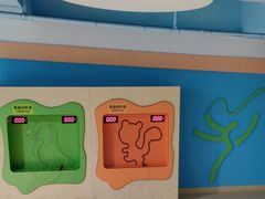 -苏州青少年科技馆