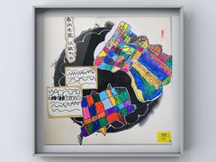 -杨梅红艺术教育(凤城教学中心)