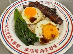 -永盛茶档·港式餐厅(桥北店)
